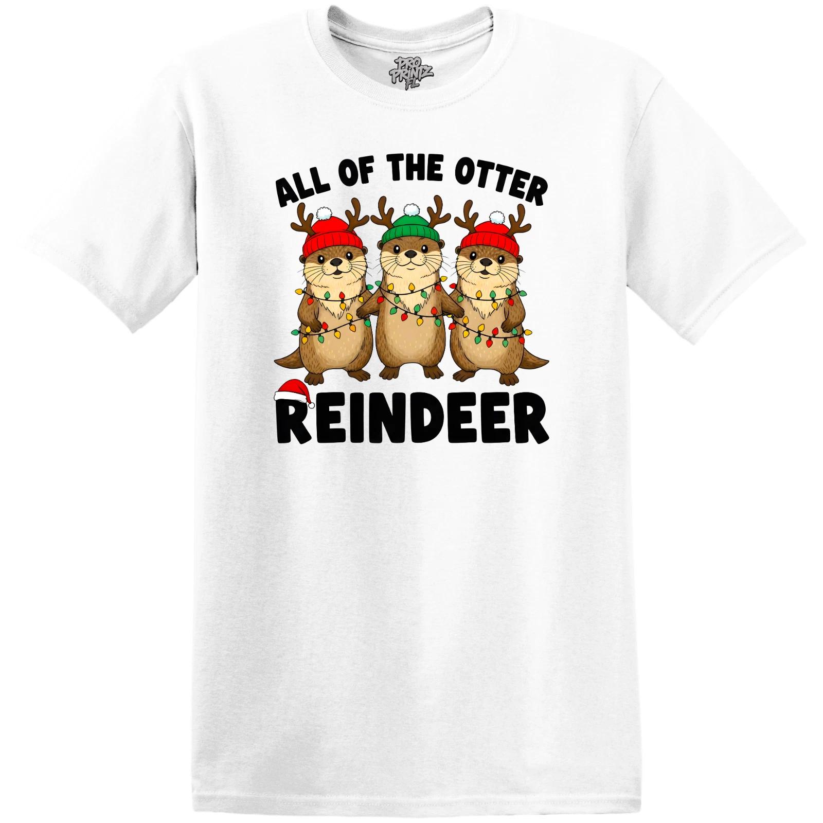 Easter T-Shirt  Will Trade Sister For Easter Candy S