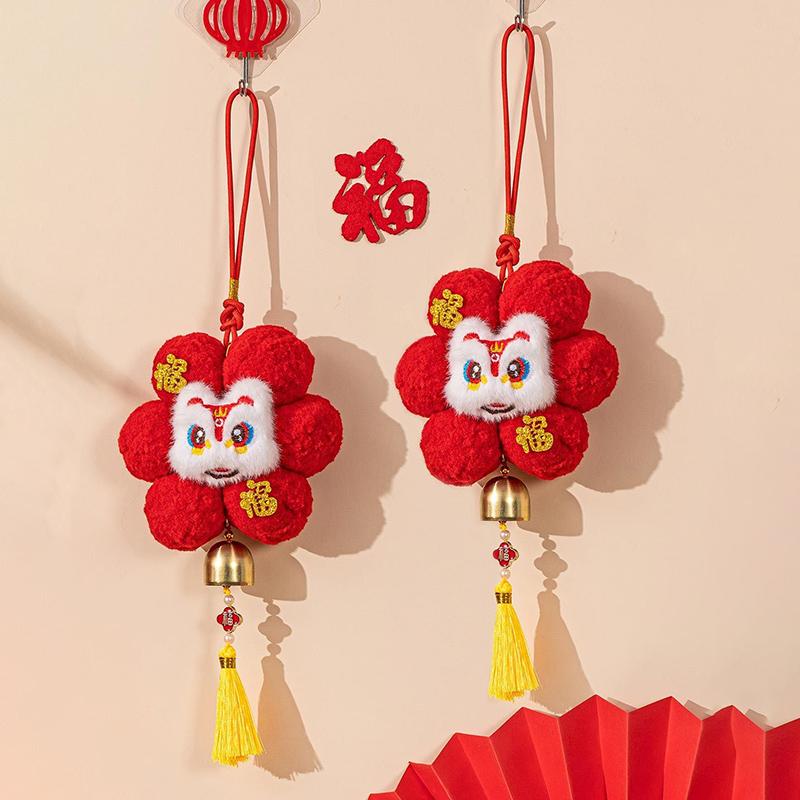 Chinese New Year Decorations 2026 Lunar New Year Decoration Spring Festival Hanging Accessories Year of The Horse Door Ornament