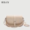 Korean Version Fashion Saddle Bag Retro Simple Handbag