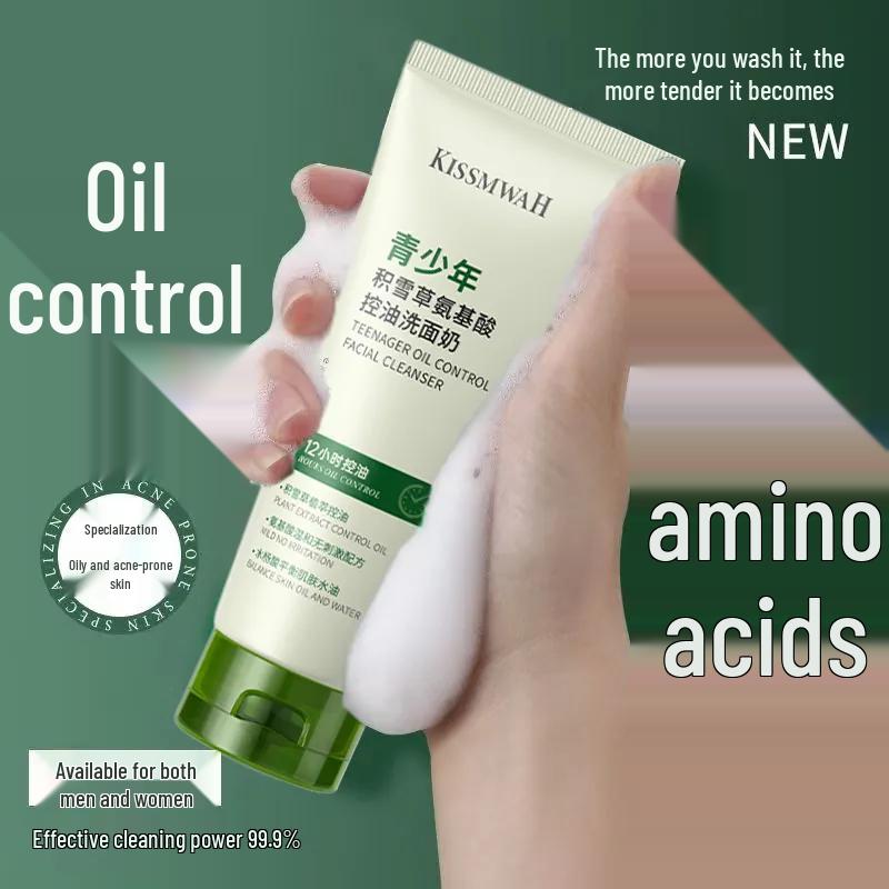 

FIVERAMS Facial Cleanser Series