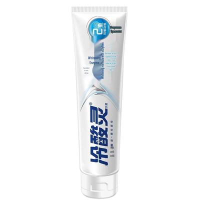 Leng Suan Ling Professional Anti-Sensitivity & Whitening Toothpaste