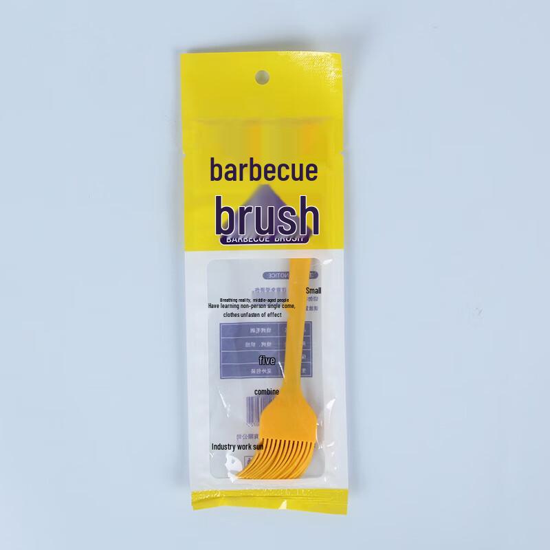 Large Silicone BBQ Basting Brush
