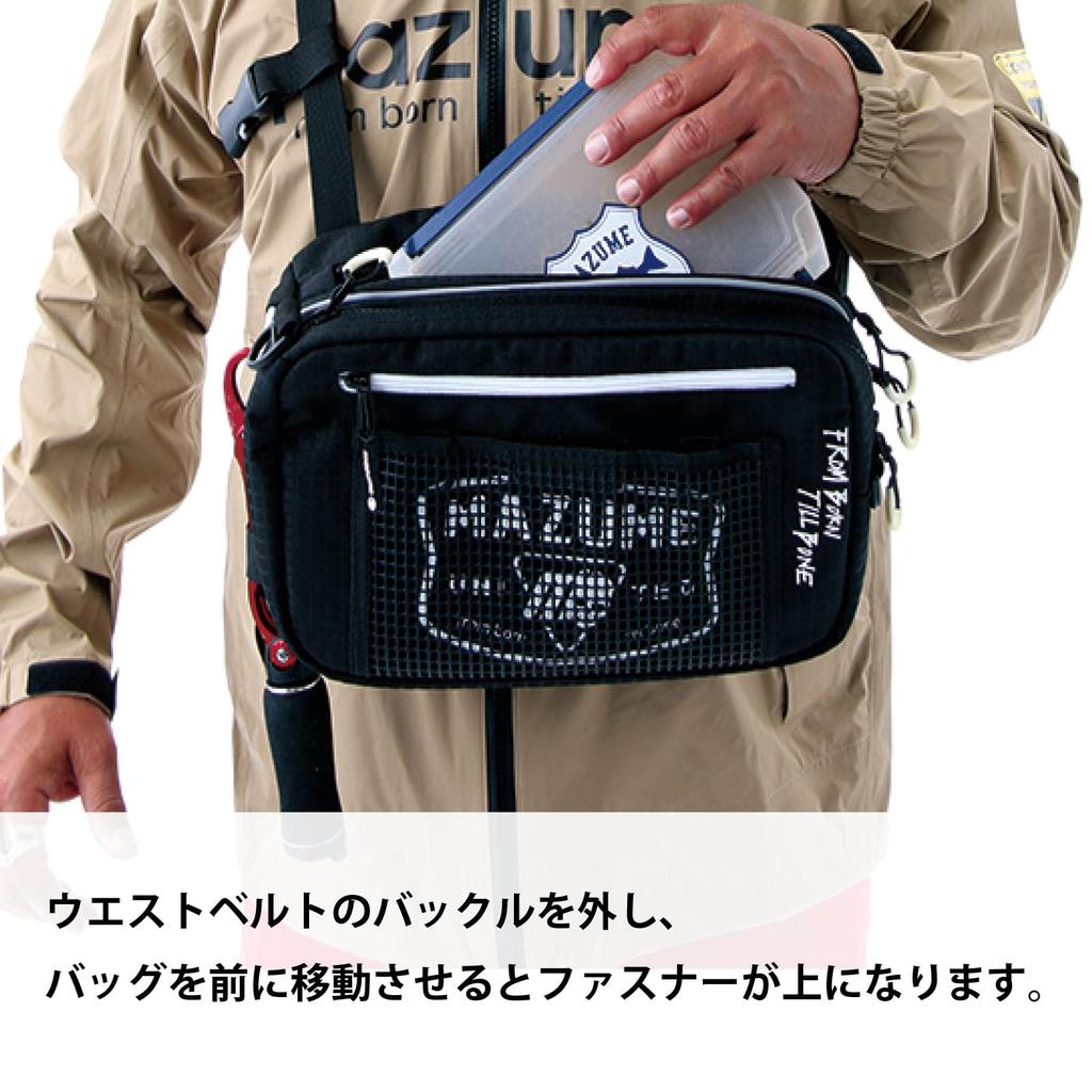 Mazume Red Moon IV Black Denim Einseitige Umhängetasche MZBK-600-03