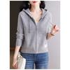 2026 New Knitted Women's Spring and Autumn Hooded Sweatshirt, Fashionable and Unique Sweater Cardigan, Mother's Coat