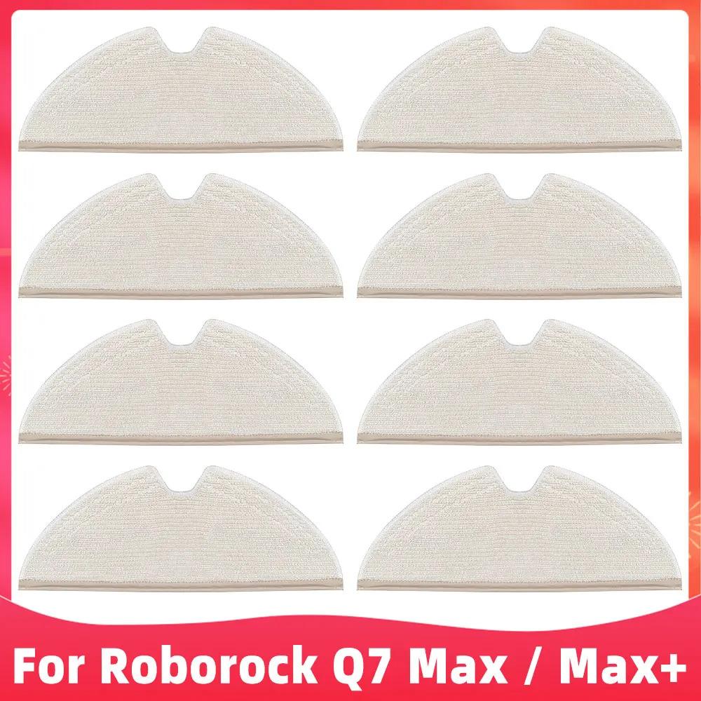 Fit For Roborock Q7 Max  / T7 Pro / S5 Max / S6 MaxV / T8 Mop Mount Holder Tray Rack Water Tank Accessory Parts