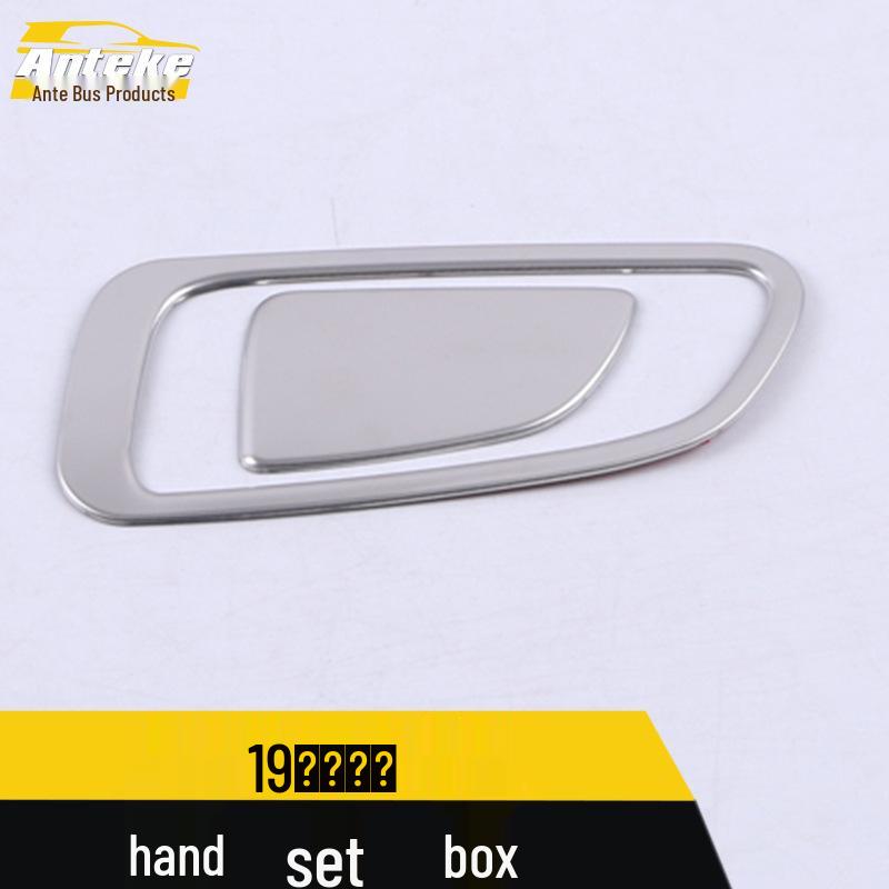 Fits 19 Models: Encore Glove Box Bright Ring & Cabin Storage Handle Decorative Sticker
