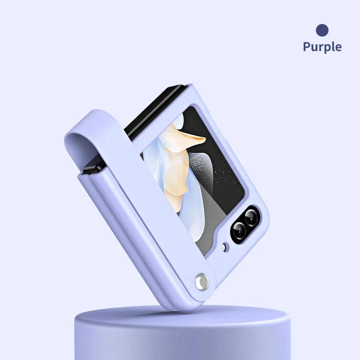 

Роскошный ремешок на руку, простой кожаный кронштейн для Samsung Galaxy Z Flip 6, 5, 4, 3, 5G, складной противоударный защитный чехол, аксессуар for Galaxy Z Flip 5 фиолетовый