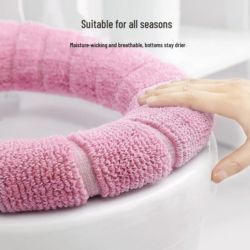 JAJALIN Knitted Warm Washable Toilet Seat Cover