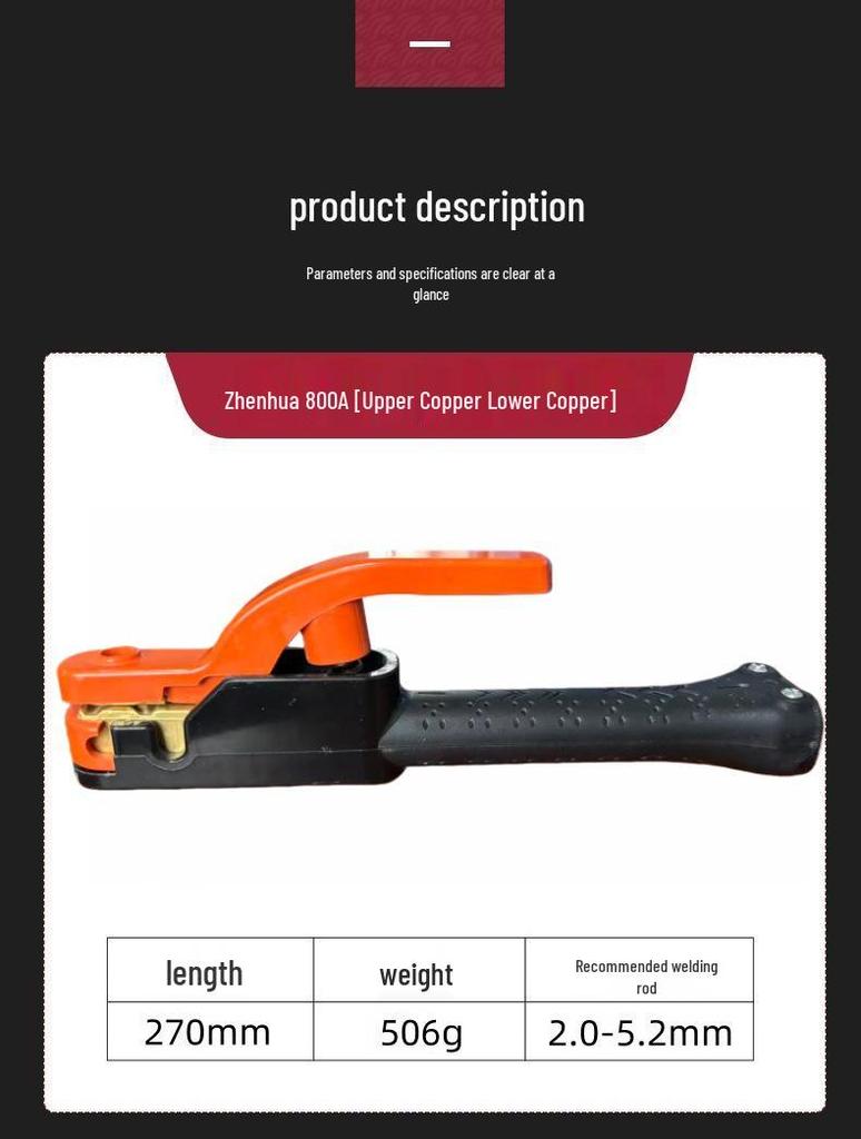 800W High-Power Double-Sided Copper Welding Holder - Anti-Scald, Thickened, Japanese Forged, High Temp Resistant