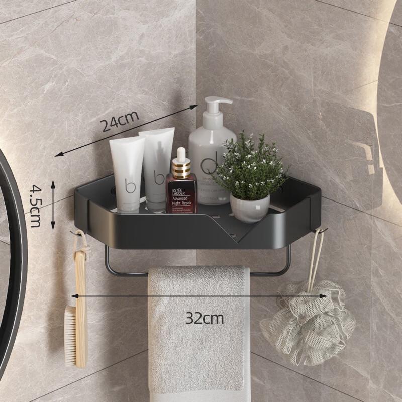 Hantun Diamond Bathroom Corner Shelf