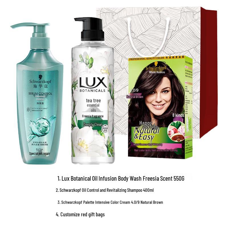 LUX Hair and Body Care Gift Set