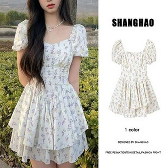 French Sleeveless Summer Tea Party High-End Maxi Dress for Women - 2025 New Style