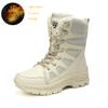 Comfort Beige Outdoor Hiking Boots Couple Men Trekking Shoes Women Big Size Military Tactical Boots For Men Hiking Sheos Snow Bo