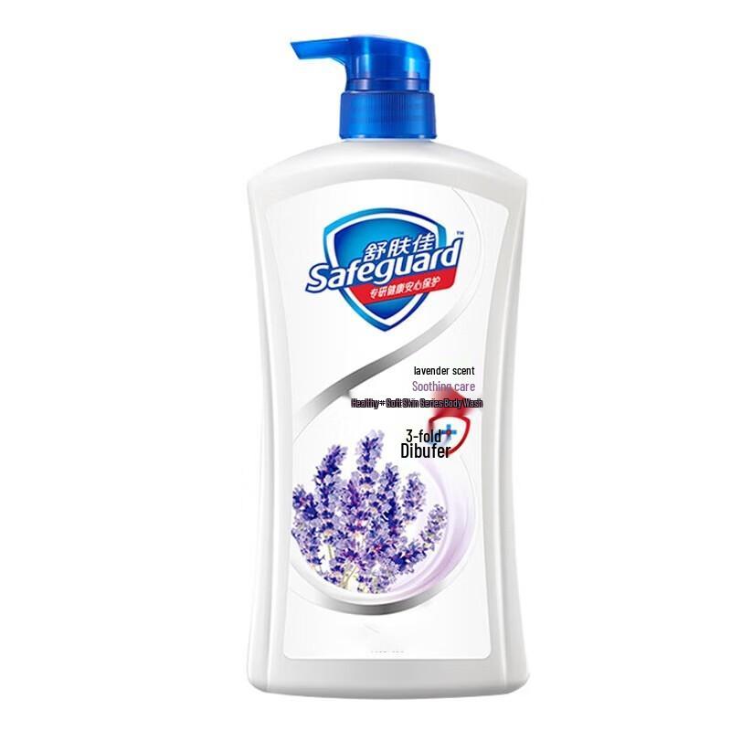 Safeguard Healthy Cleansing Shower Gel