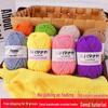 4-Ply Milk Cotton Yarn: Medium-Thick Baby Yarn for Hand-Knitted Scarves, Crochet Shoes, Dolls, and DIY Projects.