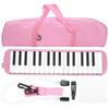 Lightweight 32-Key Melody Piano, Portable and Portable Musical Instrument for Music Education, Beginners, and Kindergarten (Pink)