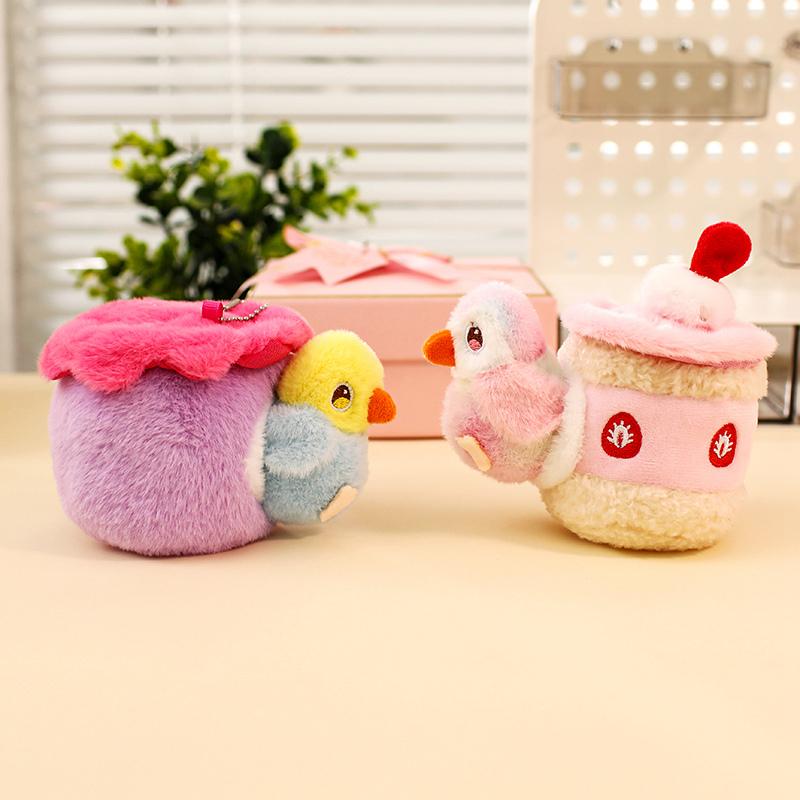 Kawaii Lifelike Bird Plush Toy Soft Parrot Nest Stuffed Plushies Keychain Simulation Animals Pendant Gift for Birthday Xmas