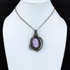 Lepidolite Pendant Copper Wire Wrapped Pendant Antique Jewelry Handmade Designer Pendant Lepidolite Copper Jewelry Gemstone Pendant For Gift