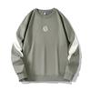 Spring and Autumn Loose Sweater Men Plus Size Round Neck Casual Men's Long Sleeve Sweater