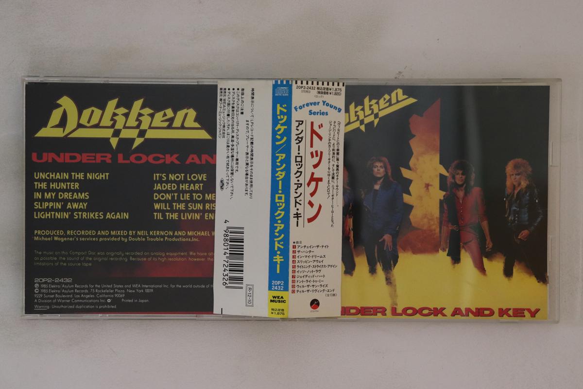 

CD DOKKEN - Under Lock And Key 20P22432 ELEKTRA 1988 Japan Obi Metal Used