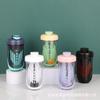 Girls Love 590ML Summer Sports Protein Powder Shaker Cup Boys and Girls Summer Milkshake Cup Portable Lifting Rope Casual Cup