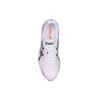 Asics Skysensor Japan 'Blue Print' TJR071-100