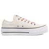 (WMNS) Converse Chuck Taylor All Star Platform Low 'Floral Print - Egret' Women's 570920C