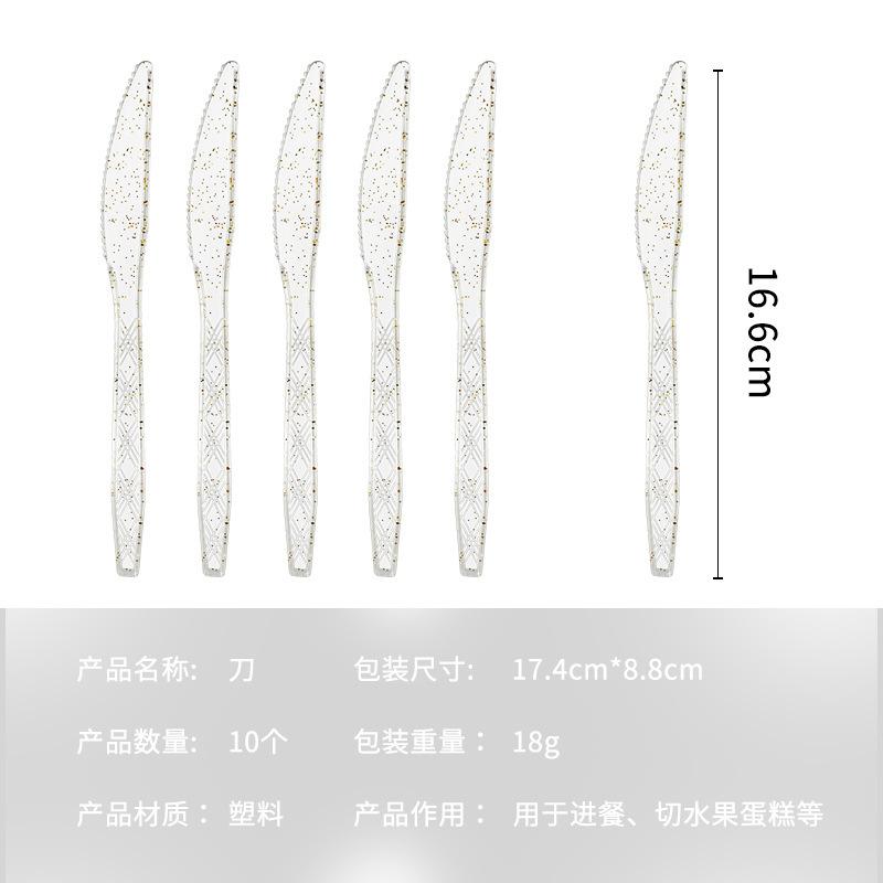 Hot Silver Disposable Tableware Set Paper Plate Paper Cup Paper Towel Aluminum Film Tablecloth Party Decoration Supplies