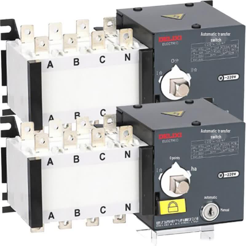 DELIXI ELECTRIC CDQ1s Dual Power Automatic Transfer Switch