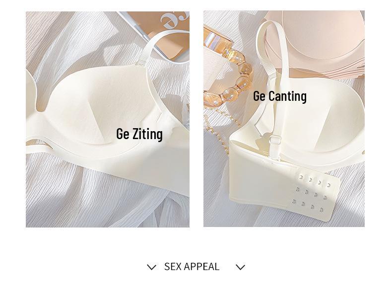 Bezešvá podprsenka s kosticemi - Zvednutí, Boční podpora, Proti povolování, Letní tenký styl 2024