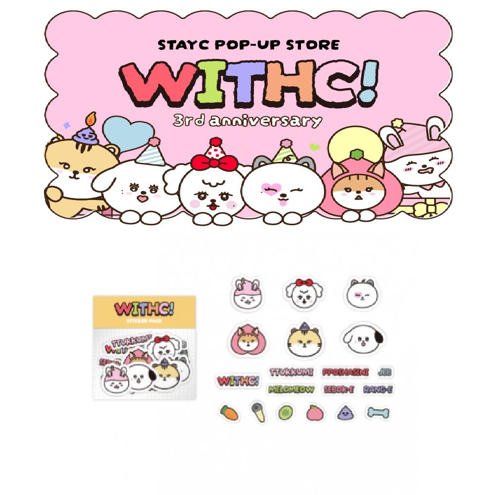

Оформите предзаказ STAYC к 3-й годовщине WithC! Набор стикеров