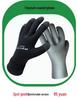 Korean Neoprene Non-Slip Wear-Resistant Dive Socks, 3/5/7mm, Warm & Quick-Drying, Mid-Calf Beach & Outdoor Use