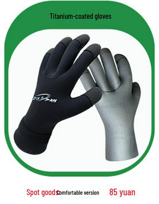 Korean Neoprene Non-Slip Wear-Resistant Dive Socks, 3/5/7mm, Warm & Quick-Drying, Mid-Calf Beach & Outdoor Use