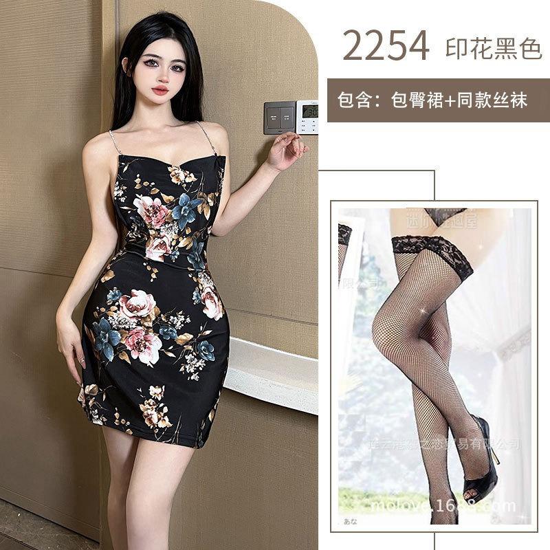 Sexy backless lingerie uniform seduction silver flash suspender hip skirt pure desire nightclub outfit