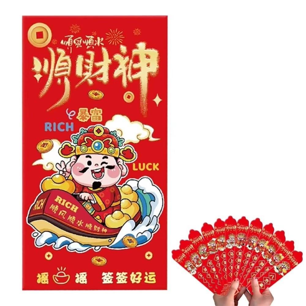 12PCS Red Drawing Lots Money Envelopes Horse (Chinese Zodiac) Home Decor Red Pockets Draw by Lot Traditional Lucky Money Bag