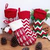1 Pcs New Christmas Ornaments Knitted Christmas Stockings Yarn Socks Red And White Elk Gift Bag Children Gift Bag Decorate