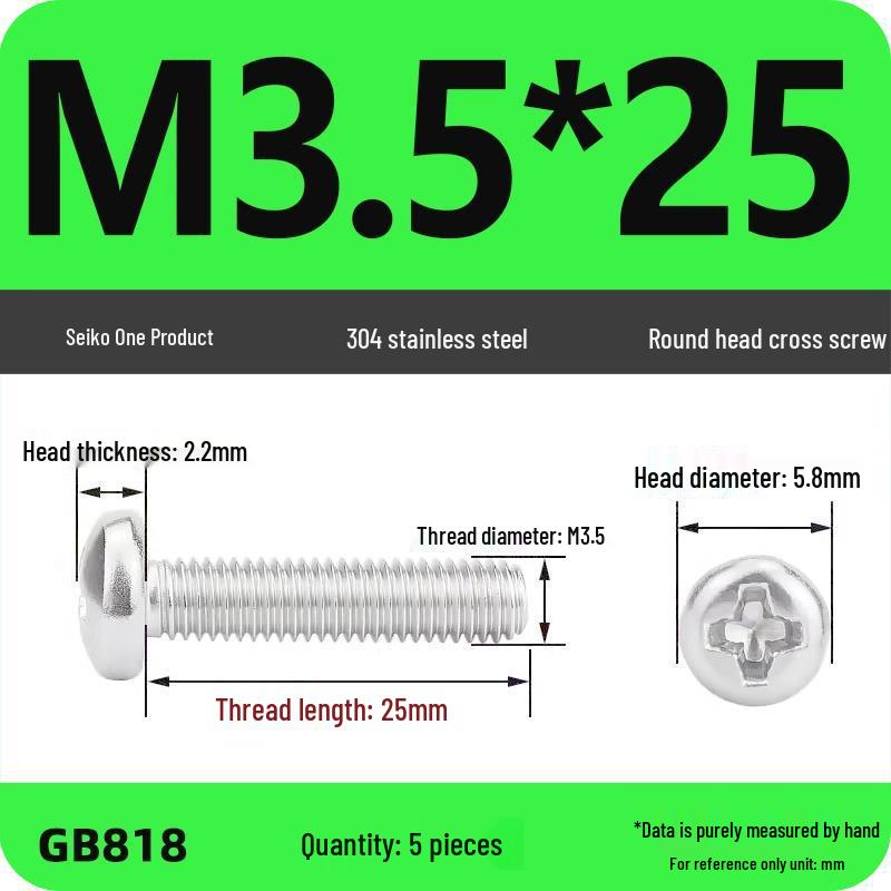 Phillips Pan Head Machine Screws, 304 Stainless Steel, Sizes M1-M10