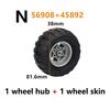 1Pcs Technical Tire & Wheel Hub Building Blocks Compatible with MOC Car Truck Parts