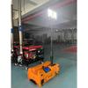 Haizhiguang HZG6127 Multifunctional Mobile Lighting