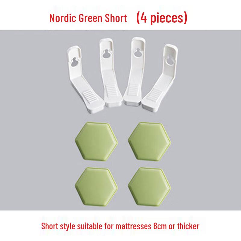 Shixun Bedding Fasteners (4-Pack)