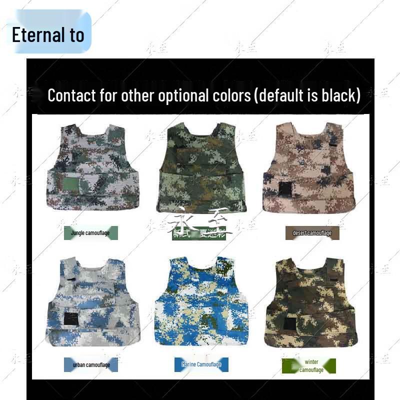 Yongzhi Black Kevlar Level 3 Bulletproof Vest