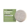 Gleamxi Rosemary Shampoo Bar Daily Moisturizing, Refreshing Hair Care, Volumizing, Smooth, Gentle Hair Cleansing - Moisturizing, Refreshing Hair, Volu