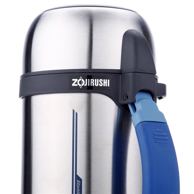 Zojirushi 1.5L 304 Stainless Steel Vacuum Flask