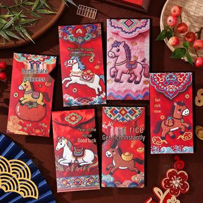 Cadeauverpakking – Cadeau enveloppen