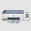 HP Smart Tank 585 All-in-One Wireless Color Inkjet Printer CN Plug (adapter Included)