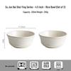 2026 Japanese-Style Ceramic Bowl: Simple Rice, Soup, Yogurt, Dessert & Salad Bowl for Home & Commercial Use