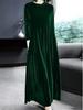 Women's Gold Velvet Knee-Length Dress - Autumn/Winter Collection