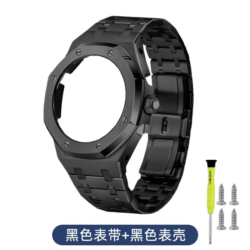 Für Casioak GA2100 Zifferblattring Uhrenzifferblatt Index Zubehör MOD Kit Modifizierter Indexring Lume Für Casio G-SHOCK