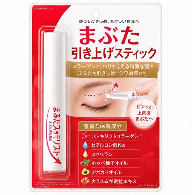 Eyelid Refresh List Puffiness Eye Area Special Care Aging Sagging Heavy Lifting Firmness Dryness Collagen Moisture Hyaluronic Acid Squalane Stick Type