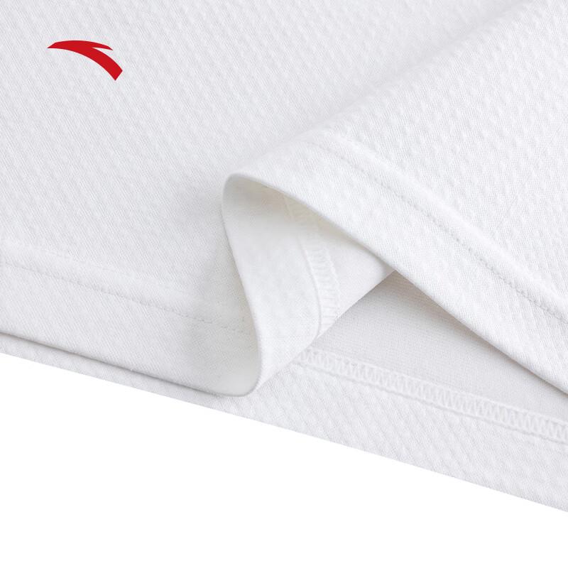Anta Men's Breathable Short-Sleeve Sport T-Shirt